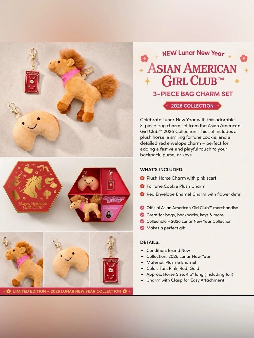 RARE‎ Asian American Girl Club™ 2026 Lunar New Year 3-Piece Bag Charm Set NIB